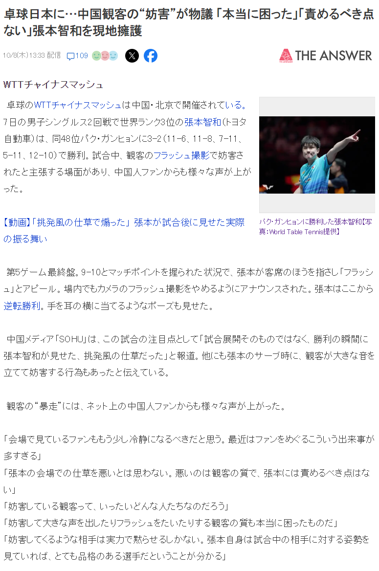 英国365上市公司展示图片
