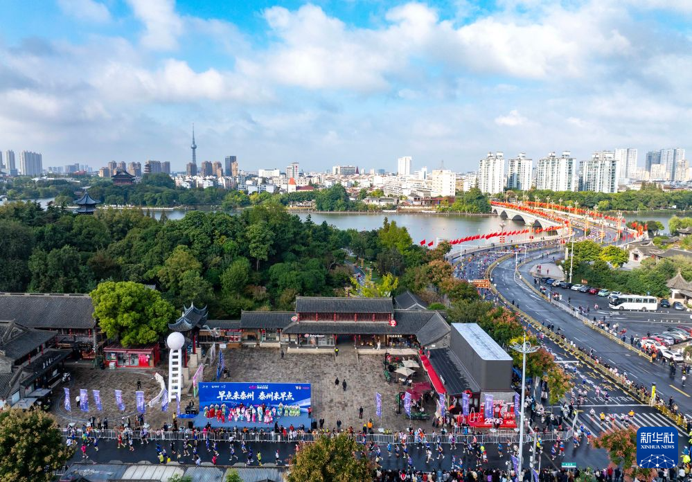 英国365上市公司展示图片