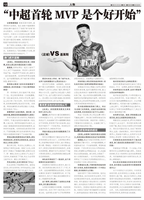 专业英国365上市公司服务