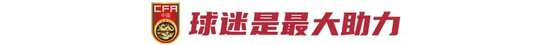 英国365上市公司介绍图片
