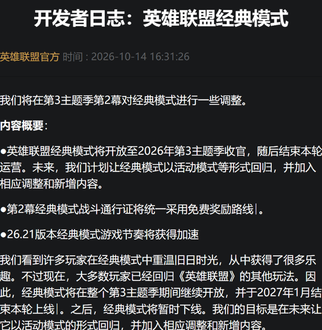 英国365上市公司展示图片