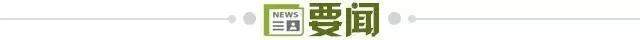 英国365上市公司产品图片