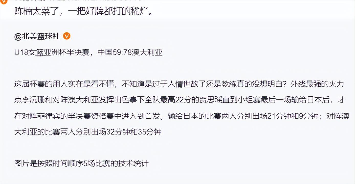 英国365上市公司详情图