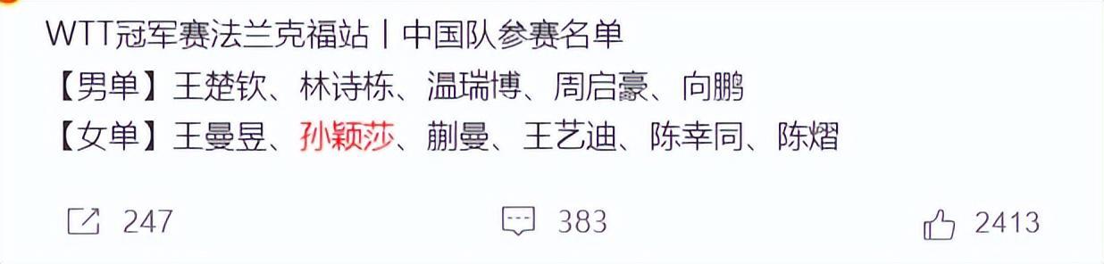 英国365上市公司展示图片