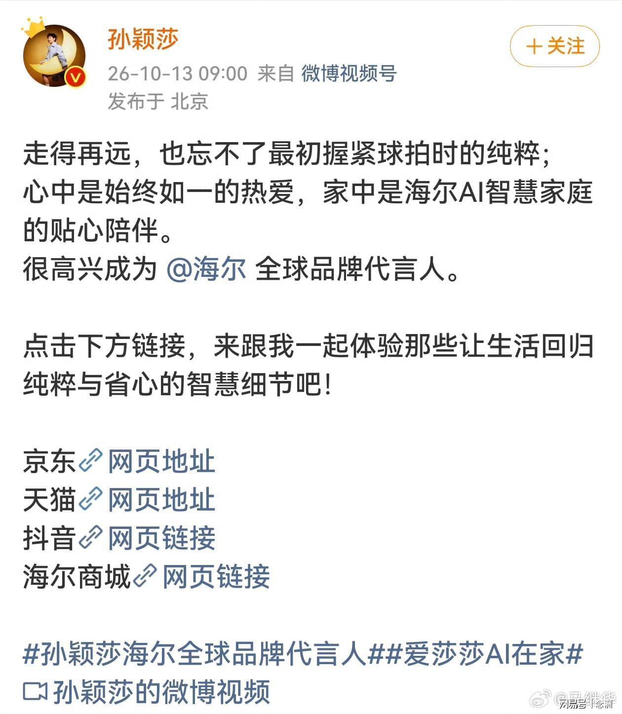英国365上市公司相关图片