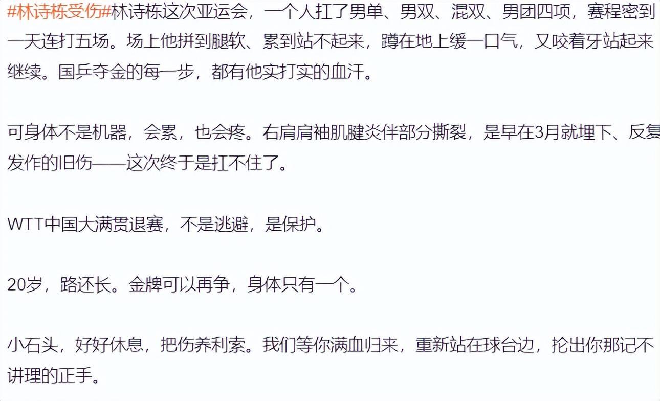 英国365上市公司图片展示