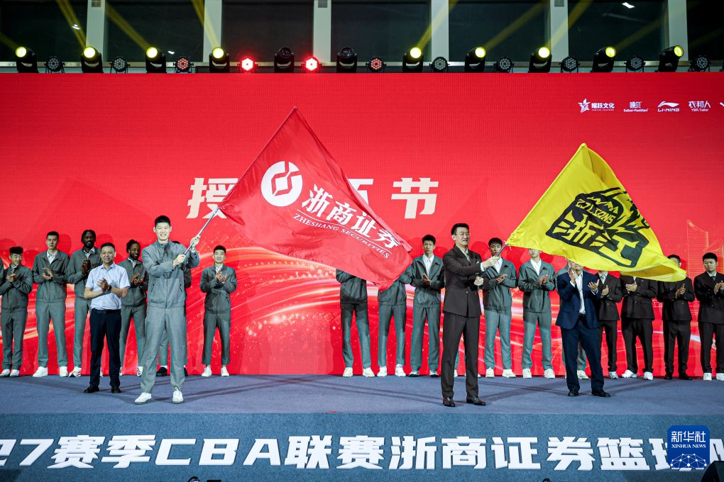 英国365上市公司详情图