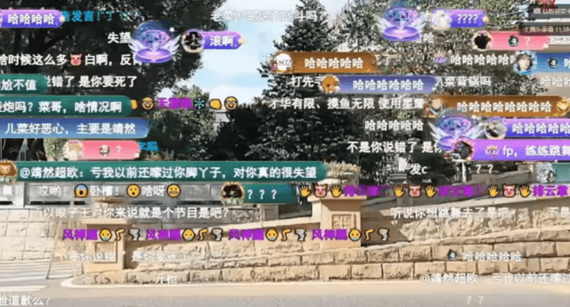 英国365上市公司展示图片