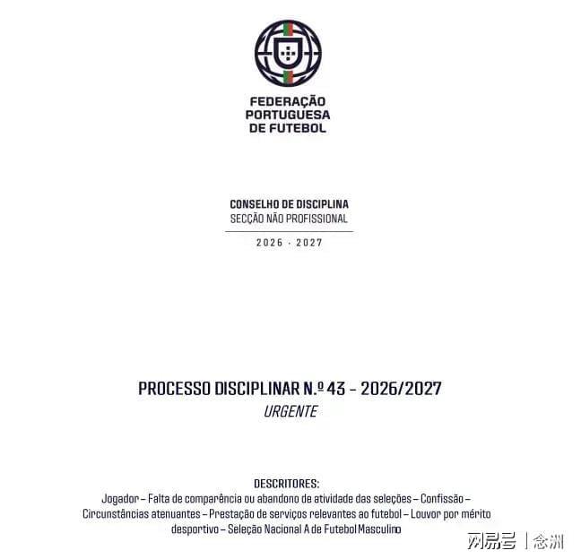 英国365上市公司图片展示