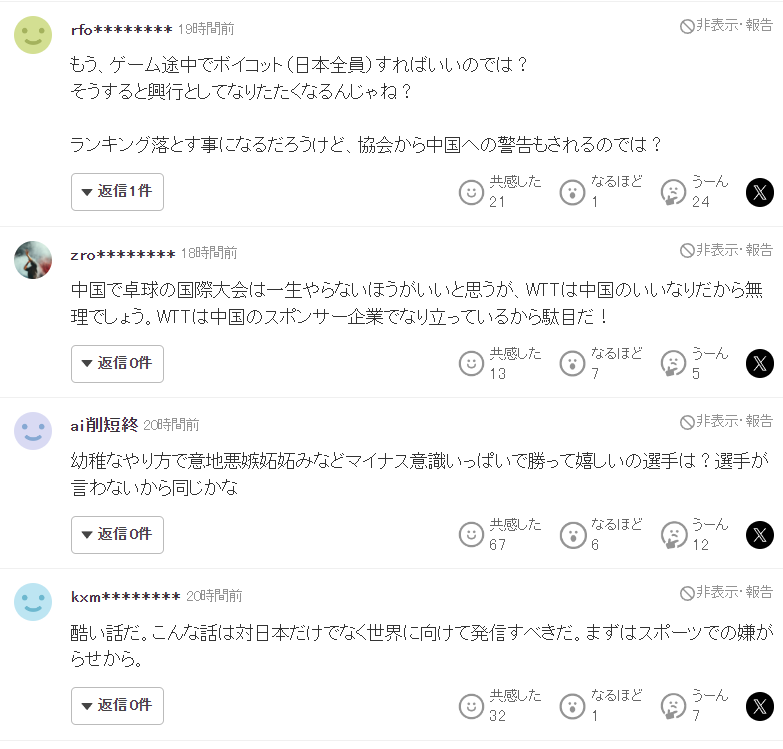 专业英国365上市公司服务