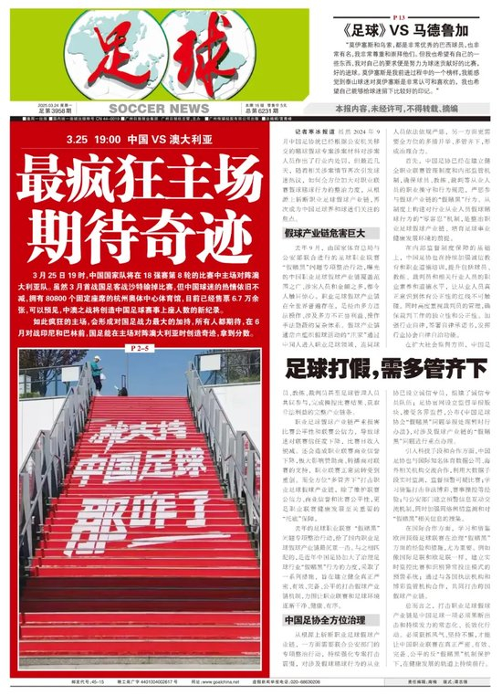 专业英国365上市公司服务