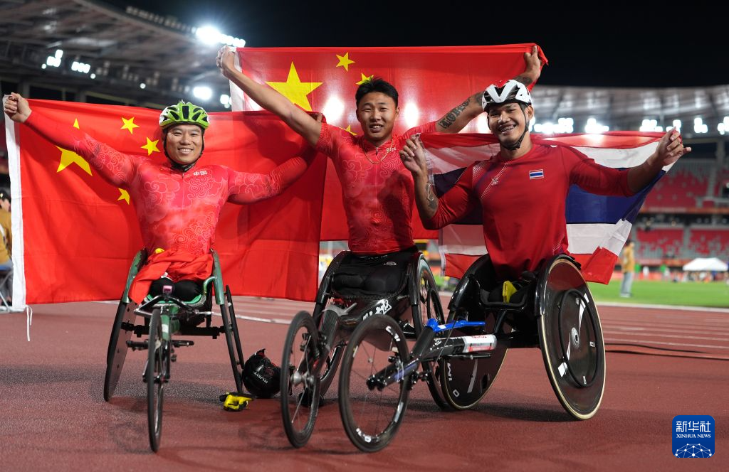 英国365上市公司介绍图片