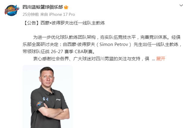 英国365上市公司产品图片
