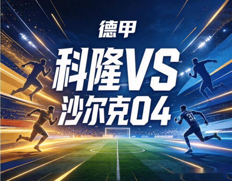 英国365上市公司图片展示