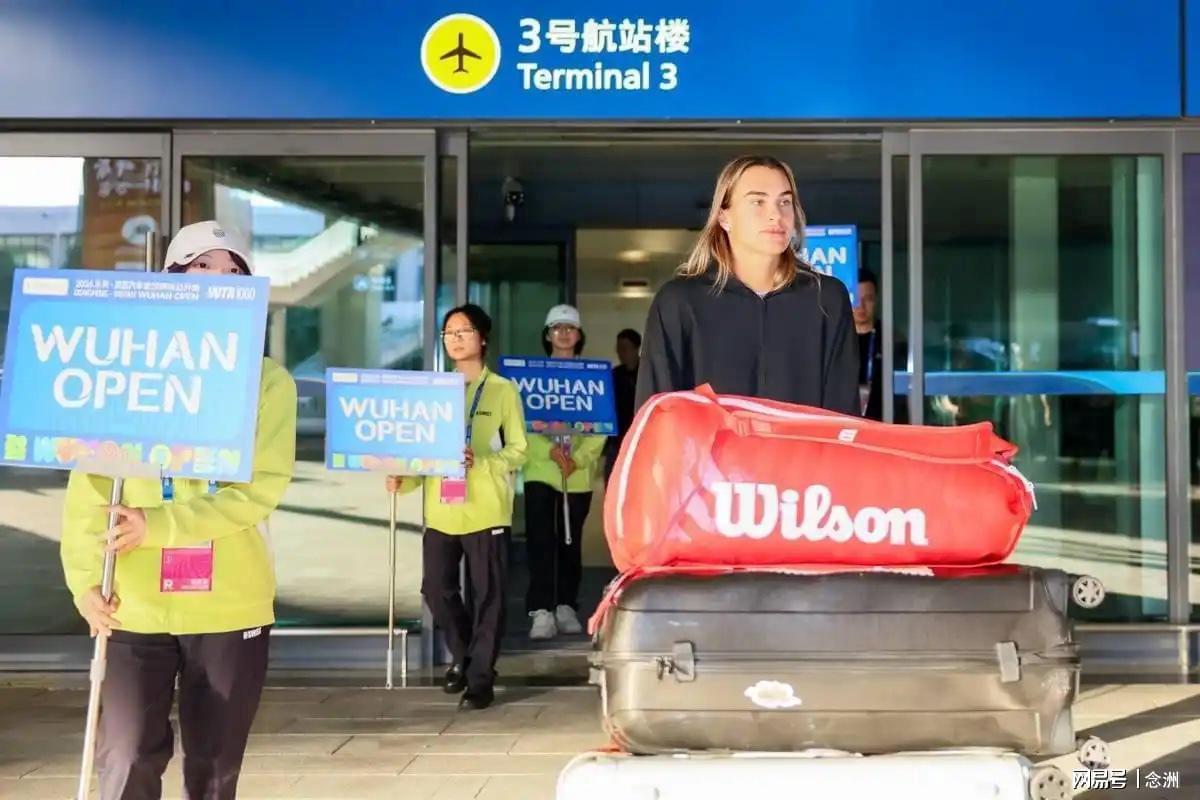 英国365上市公司介绍图片
