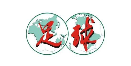 英国365上市公司图片展示