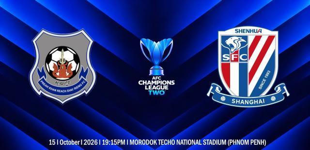 【亚冠二级联赛】阿苏埃刘诚宇伤退 申花0比0平柴桢