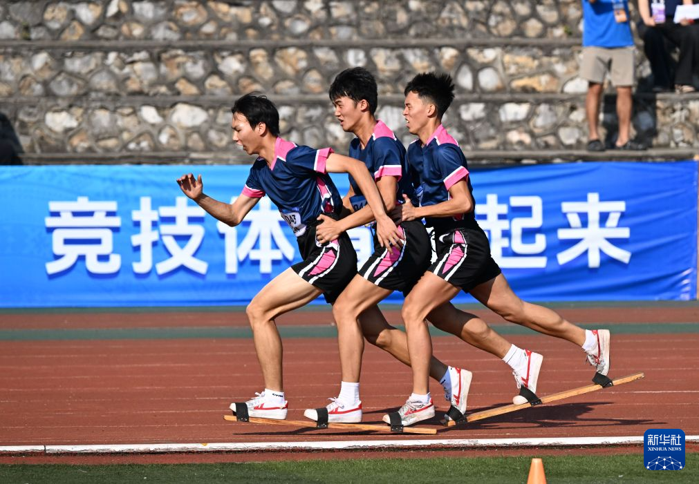 英国365上市公司介绍图片