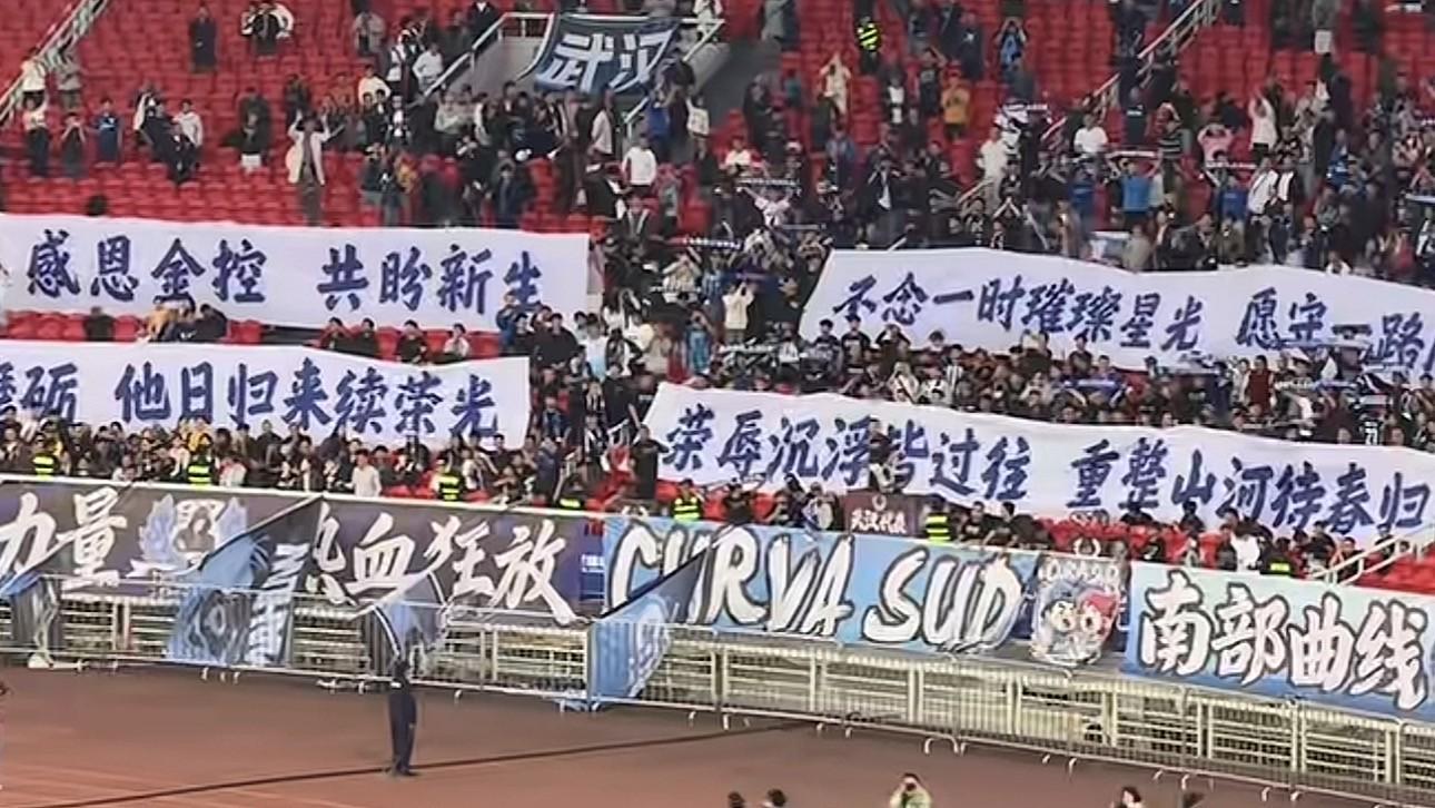 武汉记者：三镇管理者要从挫折中有所收获，逐步提高管理水平