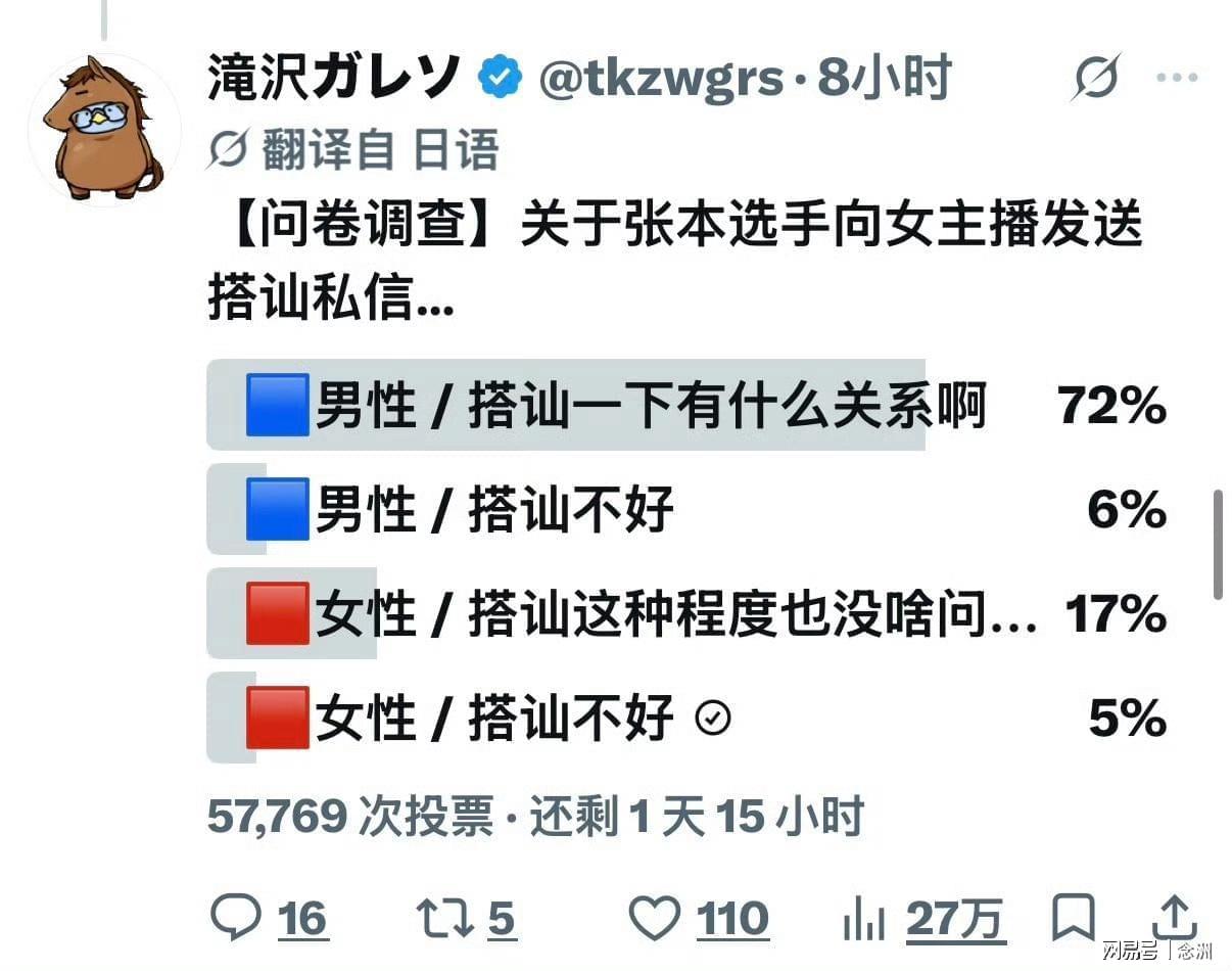 英国365上市公司介绍图片