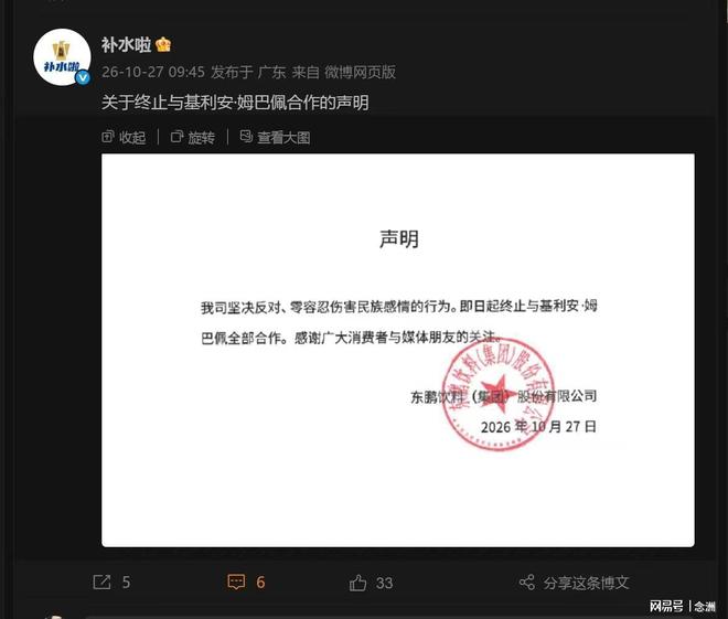 英国365上市公司产品图片