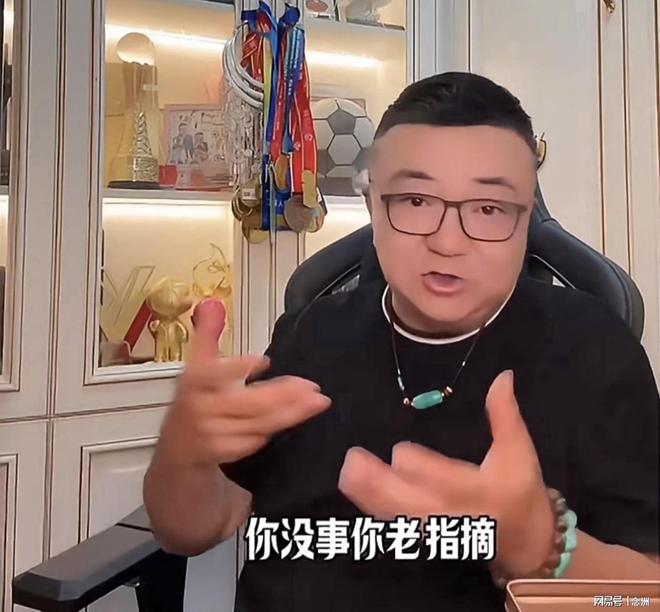 英国365上市公司展示图片