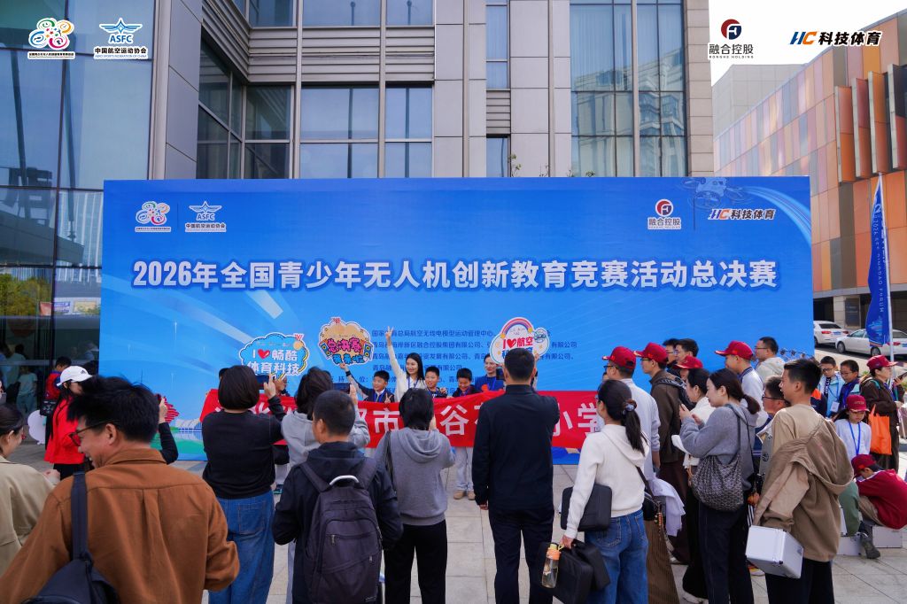 英国365上市公司案例展示