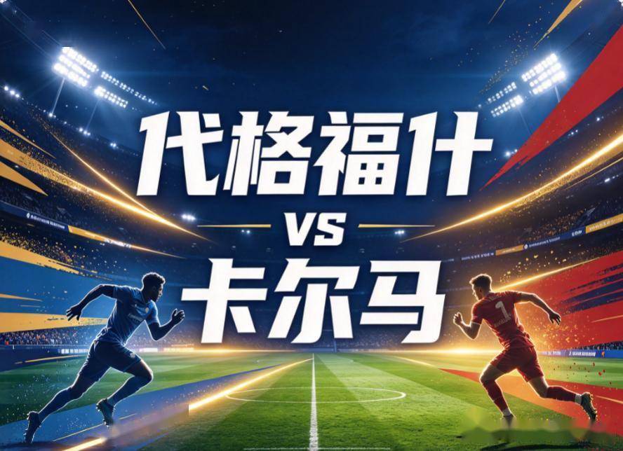 英国365上市公司介绍图片