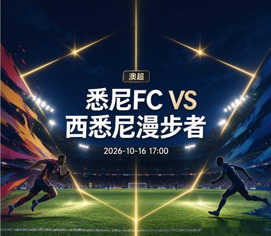 了解英国365上市公司
