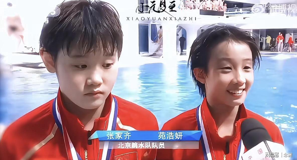 英国365上市公司介绍图片