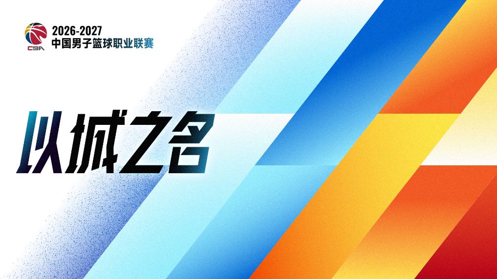 英国365上市公司产品图片