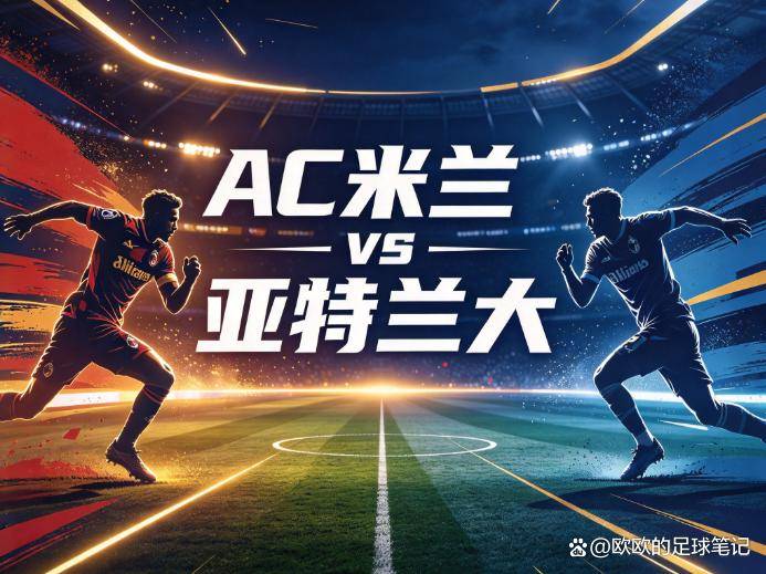 英国365上市公司介绍图片