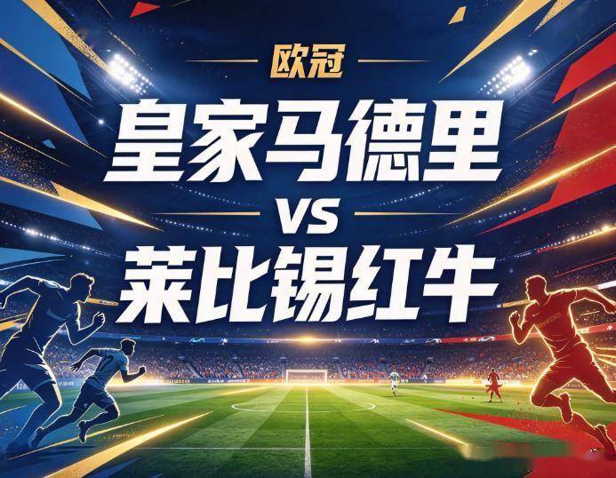 英国365上市公司产品图片