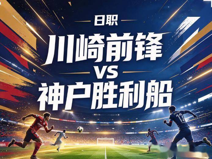 英国365上市公司产品图片