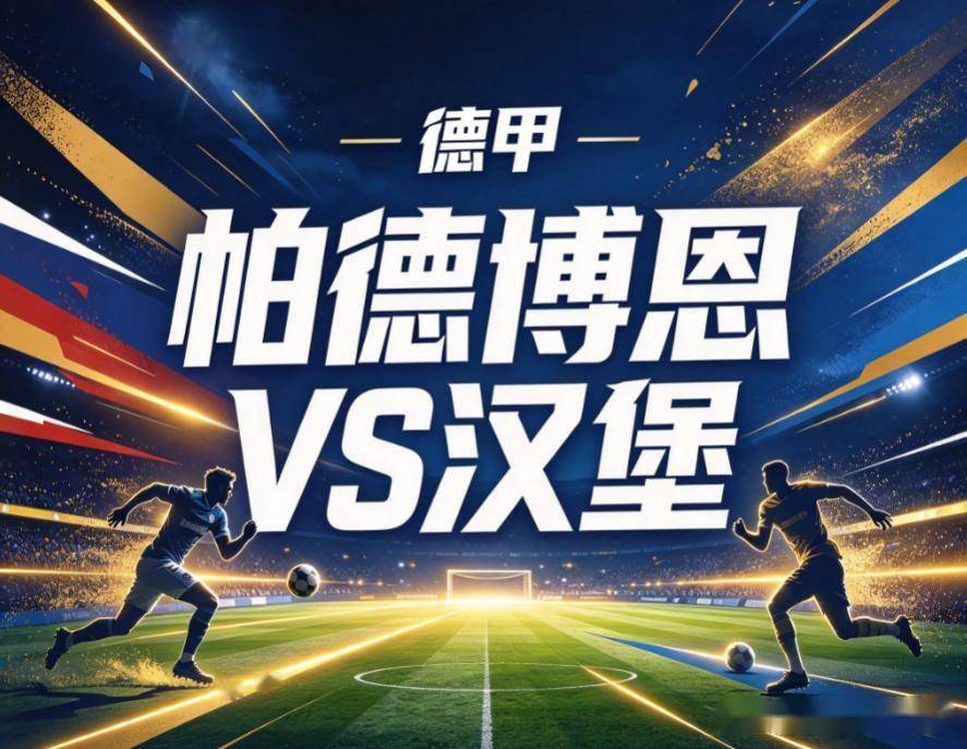 英国365上市公司图片展示