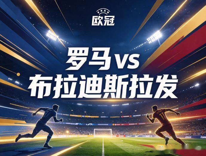 英国365上市公司展示图片