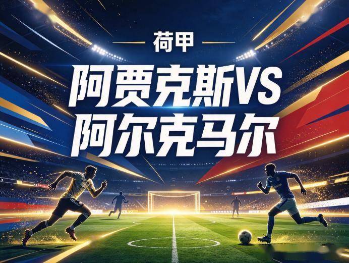 英国365上市公司图片展示