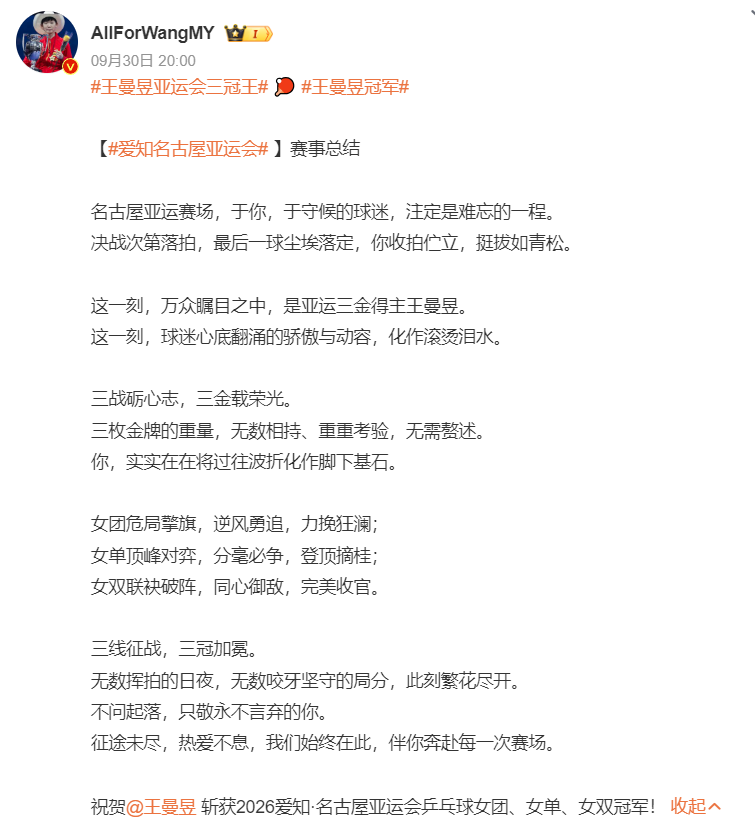 英国365上市公司相关图片