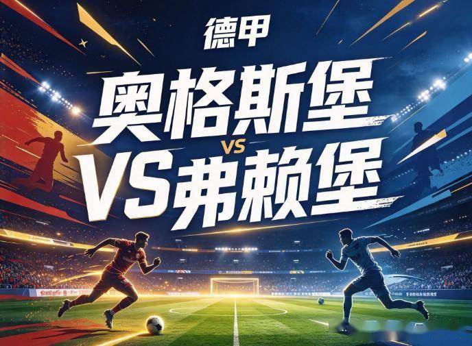 英国365上市公司产品图片