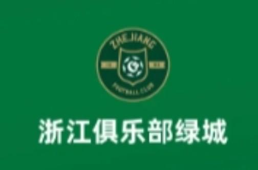 英国365上市公司产品图片