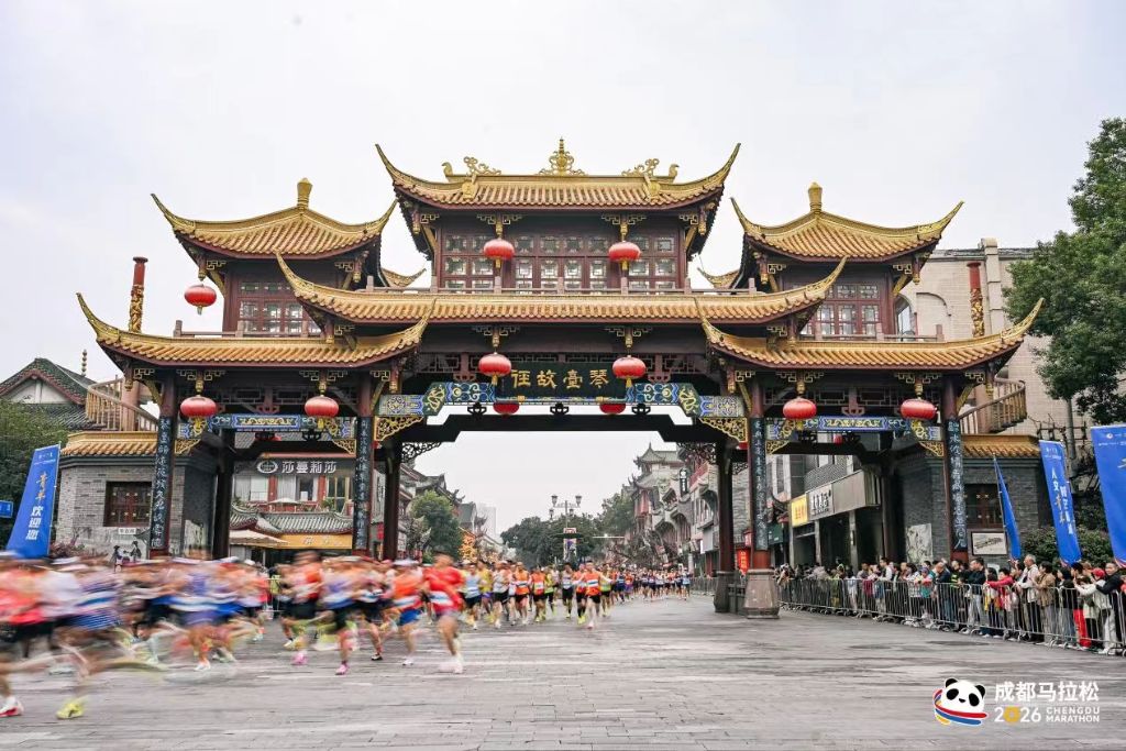 英国365上市公司展示图片