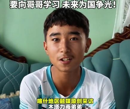 英国365上市公司相关图片