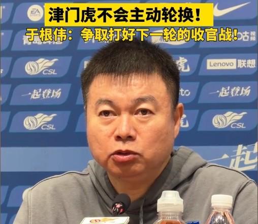 英国365上市公司介绍图片
