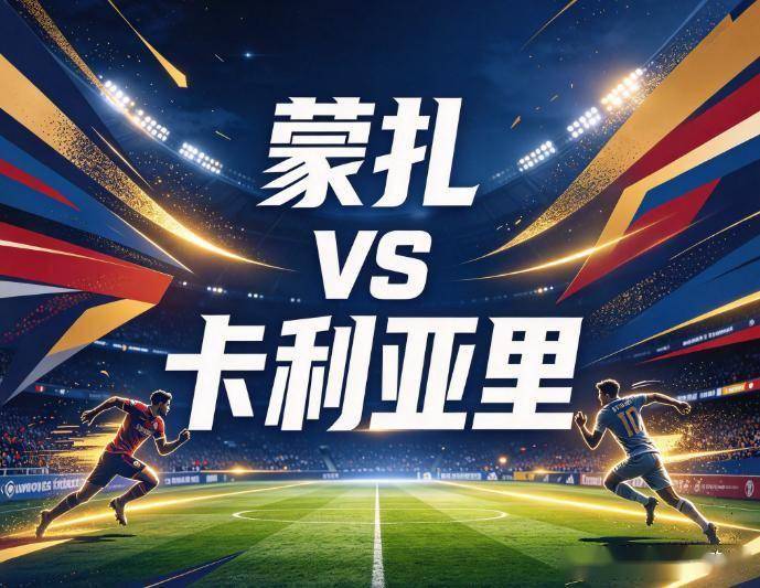 英国365上市公司图片展示